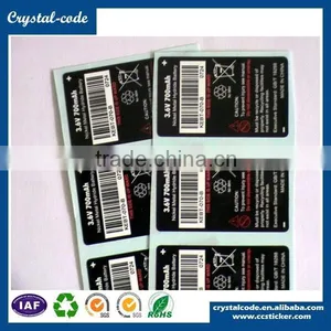 Personalized Cheap Permanent Transparent Non Spillable Battery Label thumbnail-2