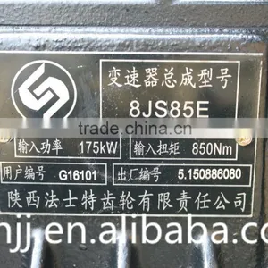 Fast Manual Truck Gearbox Transmission Assembly 8JS85E-G16101 thumbnail-2
