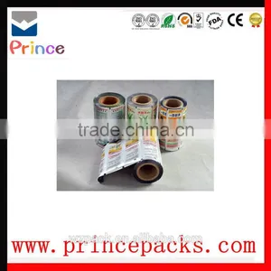 Heat Sealing Aluminium Printed Packaging Film thumbnail-6