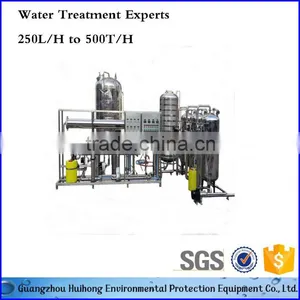Drinking Reverse Osmosis Water Treatment Machine thumbnail-4