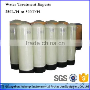 Good Quality Waste Water Treatment Filter Tank FRP Water Tank Price thumbnail-1