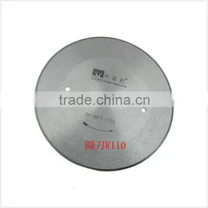 LDH-R110 Diam:110mm Sewing Machine Circular Knife Grinder thumbnail-1