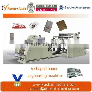 Aluminum Foil Paper Bag Making Machine Price thumbnail-1