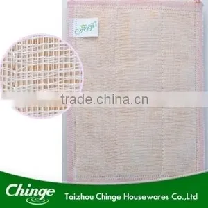 Viscose Cleaning Cloth thumbnail-1
