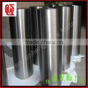 Zirconium Polishing Bars thumbnail-2