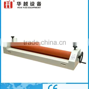 1300mm Desktop Cold Laminating Machine thumbnail-1