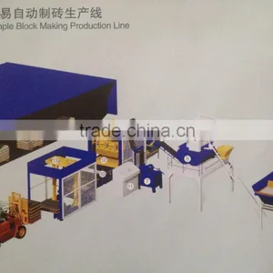 QT6-15concrete Block Machine, Cement Brick Machine Manufacturer QT6-15 thumbnail-2