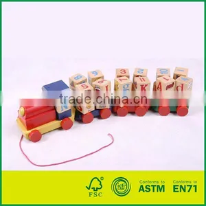 2016 Wooden Toy Trains thumbnail-1