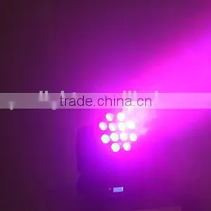China Best Quantity Stage Light 150w 12pcs Rgbw Led Wash Zoom Moving Head Lighting thumbnail-6