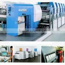 Zhangzhou Lucky Horse Colour Printing Co., Ltd. company overview - view 3 thumbnail