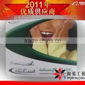 SMILE Customized Mouse Pad for Promo thumbnail-1