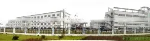 Jiangsu Reak Healthy Articles Co., Ltd. company overview - view 2 thumbnail