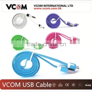2014 Popular Micro Powered USB Cable for Phone From China Manufacturer thumbnail-1