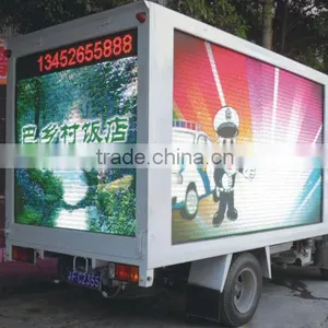 China Hot New Products Outdoor Advertising Mobile Led thumbnail-1