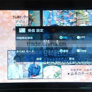 ISDB-T10 10.1 Inch Full Seg Digital TV Receiver thumbnail-3