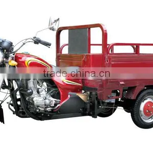 Tricycle 175cc ZF-KY Three Wheel Motorcycle ZF175ZH-C thumbnail-1