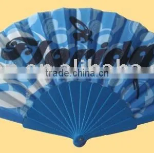 Plastic Fan thumbnail-1