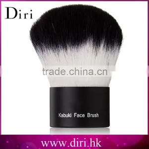 Beauty Care Color Shine Kabuki Cosmetic Powder Brush thumbnail-1