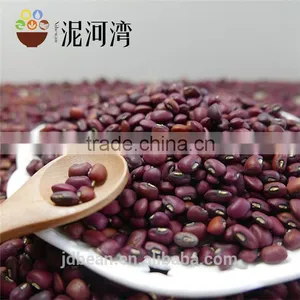 Crop 2013 Red Cowpea Beans thumbnail-6