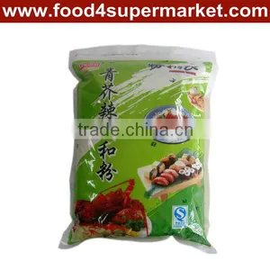 50g*10 Box Wasabi Powder thumbnail-3