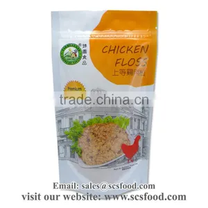 Premium Quality Chicken Meat Floss / Snacks / Gift Packing thumbnail-1