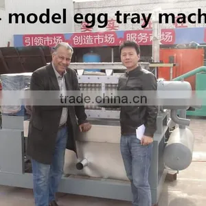 Egg Tray Making Machine thumbnail-1
