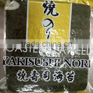 Roasted Sushi Nori 100sheets/50sheets/10sheets thumbnail-1