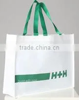 PP Non- Woven Schoolbag 75 Gsm thumbnail-1