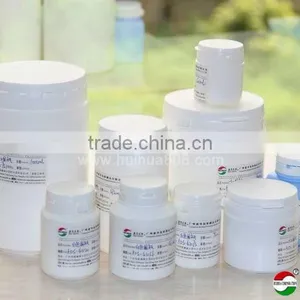 Plastic Gum Bottle thumbnail-1