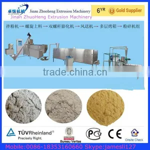 With CE SGS BV Certificate Nutritional Rice Powder/Instant Baby Food Powder Processing Machinery thumbnail-1