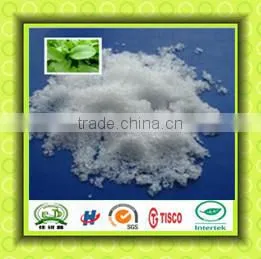 Ammonium Sulphate Caprolactam Grade thumbnail-1