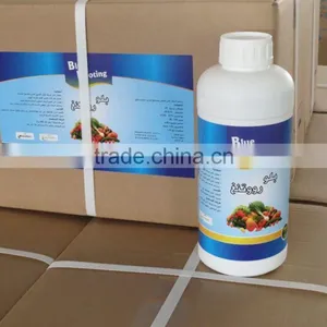 ISO9001 Manufacturer Chitosan Liquid Fertilizer With Pesticide and Fungicide thumbnail-2