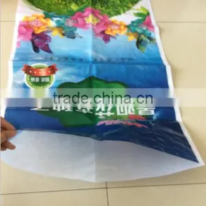 Big Size Fertilizer Packaging Bags With UV thumbnail-2