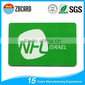 13.56mHz RFID Contactless Smart PVC Card thumbnail-2