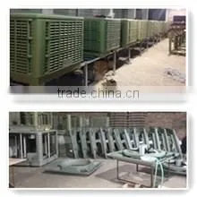 Fuzhou Max Energy Saving Tech Co., Ltd. company overview - view 2 thumbnail