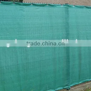 Windbreak Fence Net/Netting thumbnail-1