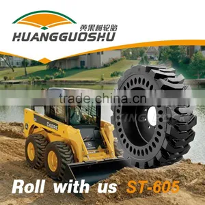 Economic Professional Solid Skid Steer Loader Tires thumbnail-2