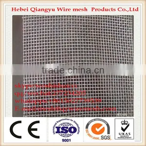 China Wholesale Stainless Steel Coffee Filter Wire Mesh / Stainless Steel Filter Mesh / Stainless Steel Fine Mesh thumbnail-2