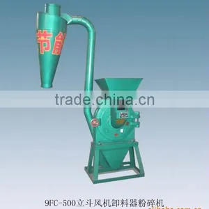 9FC-500 Disk Mill thumbnail-1