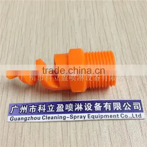 Cooling Tower, Cleaning,The Desulfurization,Dust Removal, PP Spiral Nozzle thumbnail-4