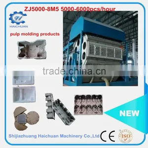 The Paper Tray Bulk Egg Cartons Egg Tray Manufacturing Machine thumbnail-3
