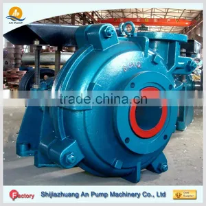 Rotary Vane Centrifugal Slurry Pump thumbnail-1