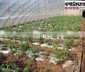 Plant Irrigation Equipment Supplier Agricultural Sprinkler Irrigation System thumbnail-1