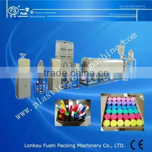 PE Foam Tube Machine(FS-FPG105) thumbnail-1