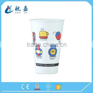 Disposable Cups With Lids and Straws,eco Friendly Disposable Cups thumbnail-1