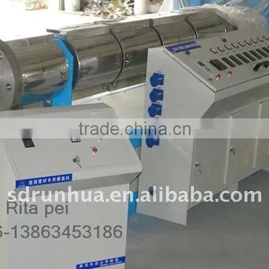 125mm UHMWPE Pipe Extrution Line thumbnail-1