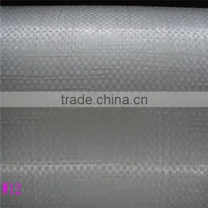 pp Woven Cloth Rolls/plastic Woven Cloth for Sack/ Woven Cloth for pp Woven Bag thumbnail-3