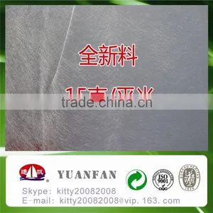 pp Spunbond Nonwoven Fabric for Mattress,furniture,interlining,bedding,bag,packing thumbnail-2