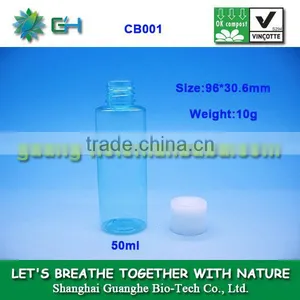 50ml Eco-friendly Platic Glossy PLA Bottle for Cosmetics- 100%biodegradable thumbnail-1