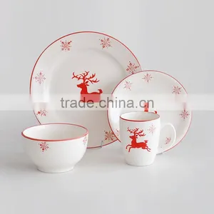16pcs Ceramic Dinnerware Set With Hand-painted thumbnail-1